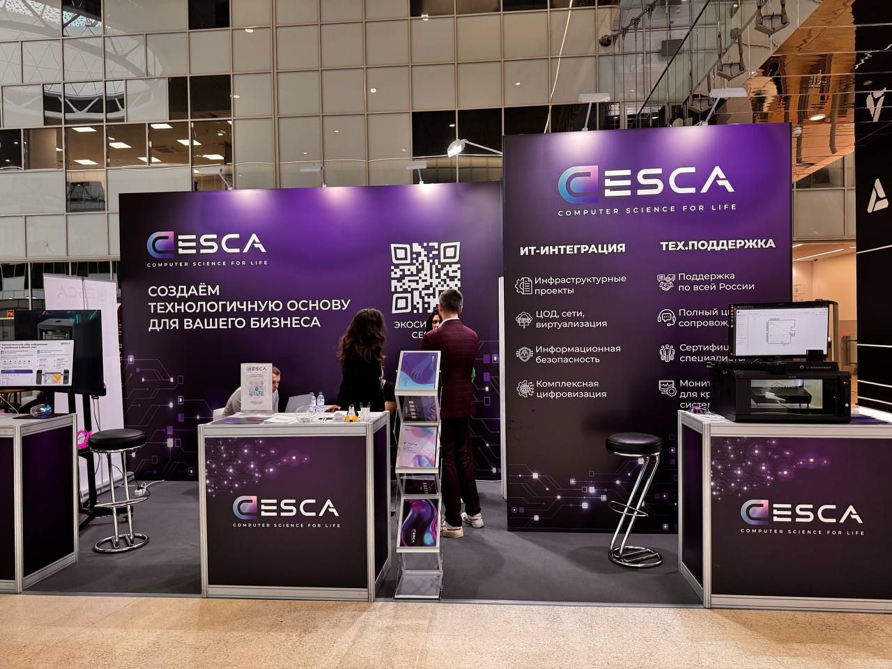Стенд CESCA на форуме ГОСЗАКАЗ-2026